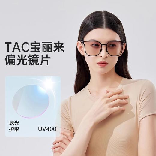 VVC墨镜女款2025年羽感折叠太阳镜 VTY5S776 商品图1