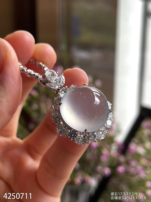 玻璃种蛋面吊坠【4250711】具体价格微信咨询 商品图1