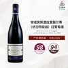 【三星名家】2022 Anne Gros Clos de Vougeot Le Grand Maupertui Grand Cru 安格奥斯酒庄莫佩尔蒂（伏旧特级园）红葡萄酒2022 商品缩略图1