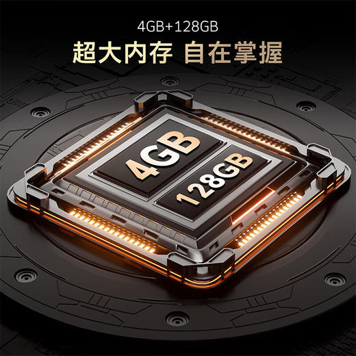 创维（Skyworth） 75寸 行业首款嵌入式电视  超越Mini LED  330Hz超高刷 无缝平嵌 4+128GB大内存  4.2声道回音壁75J80F 商品图3