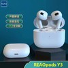 泺澳 REAO pods无线耳机 Y3 商品缩略图2