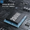 泺澳 200W全兼容快充（A-C）套装 X20 商品缩略图1