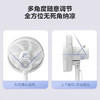 艾美特机械落地扇FS30143 商品缩略图3