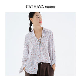 凯喜雅 小翻领防晒衬衣100%桑蚕丝