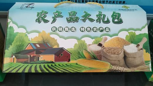 青马湖农产品大礼箱（8袋玉米面条、大小碴子小米各2袋） 商品图0