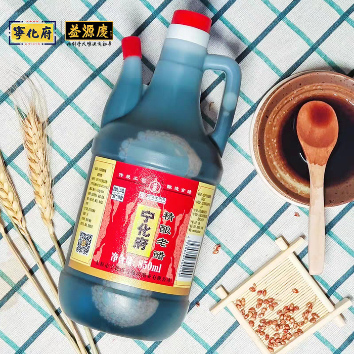 宁化府精酿老醋850ml/瓶