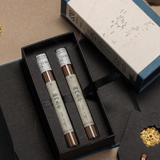 叁号线香书册装  百元级口粮香 长短双规格 家用出行自由选择 商品图4