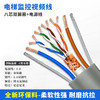 批发@电梯线国标纯铜六类电梯监控网线摄像专用线电梯专用网线8芯双钢丝电梯网线电梯专用网线国标随行双钢丝8芯纯铜扁平拖链电缆电源线监控摄像 商品缩略图3