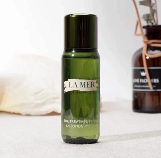 LA MER海蓝之谜精粹水精萃水修护精萃液【大牌小样】 商品图0