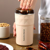 厨创妈咪研磨机_XM02【K】 商品缩略图3