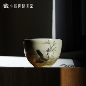 问鼎哥窑碎玉系列传世款韶秀杯（熊猫）