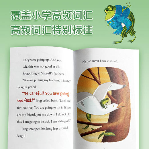 伊芙·邦廷桥梁书系列：蛙小弟和朋友们 [5岁~13岁]8册+8册英文进口原版（可点读） 商品图5