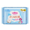 七度空间少女超薄纯棉275夜用卫生巾10片 商品缩略图0