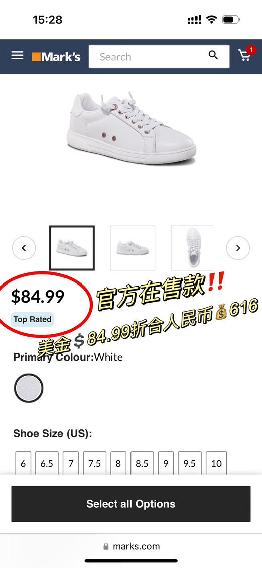 原单正品出口🇨🇦加拿大，意大利 Denver Hayes 进口超软头层牛皮小白鞋来精品～男女情侣款
尺码 38 38.5 39 40 40.5 41 42 商品图1