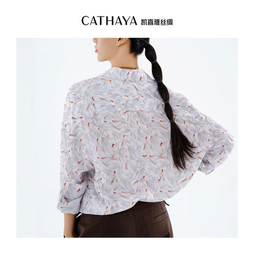 凯喜雅 小翻领防晒衬衣100%桑蚕丝 商品图1