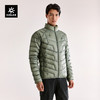 KAILAS凯乐石 户外运动 男款GT ZERO立领羽绒服 KG2443139 商品缩略图0