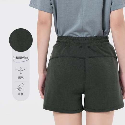 艾扬格 life C2117空气层短裤 柔软垂顺 清爽透气 宽松的版型 修饰胯宽不挑身材 视觉显腿长 商品图4