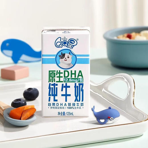 伊利QQ星原生DHA纯牛奶125ml*16盒 商品图6