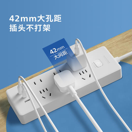 飞利浦6位总控USB延长线插座SPS1612Q 商品图2