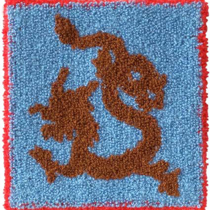 Hoobin/龙杯垫组合（4款图案/套）15*15cm 商品图2