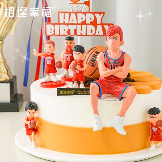 【灌篮高手蛋糕】经典重现承载无数童年记忆，跟随热血少年一起追寻梦想，重新燃起最初的强烈渴望~（可选1/2/3磅）由于配送过程中配件容易倾斜，收到蛋糕后，蛋糕的装饰配件需自己DIY 商品图1