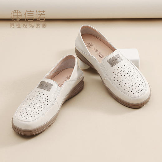 信诺真皮镂空透气单鞋女2025春季新款软底妈妈鞋小白鞋一脚蹬皮鞋5C3066-19 商品图3