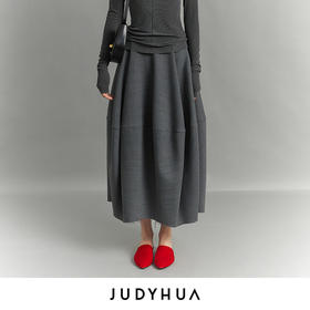 JUDYHUA 寂静系列极简半裙