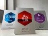 镜面铝片授权牌 商品缩略图5