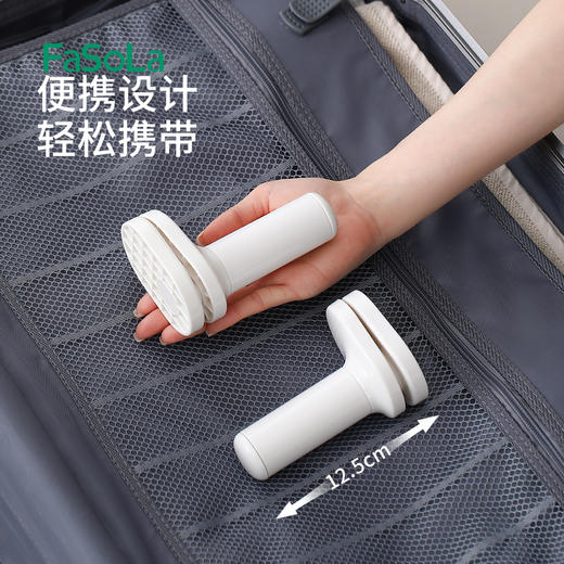 FaSoLa旅行晾衣架便携式旅游出差酒店室内折叠挂衣架免打孔伸缩晾晒神器 商品图2