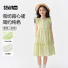 森马儿童连衣裙2025夏季新款雪纺裙女童背心裙小飞袖裙子甜美纯色 商品缩略图0