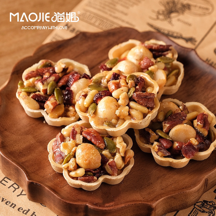 坚果挞（一枚）