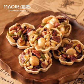 坚果挞（一枚）