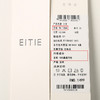 EITIE爱特爱夏新款气质通勤显瘦飘带系带印花衬衫上衣7813508 商品缩略图6