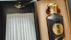 【样品清仓】习酒 黑金 酱香型白酒   53度 500mL