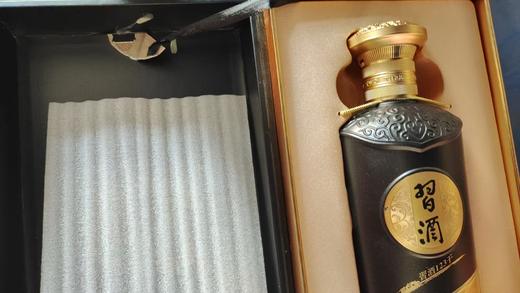 【样品清仓】习酒 黑金 酱香型白酒   53度 500mL 商品图0