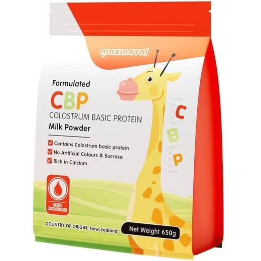 美多棒初乳碱性蛋白调制乳粉650g 商品图0