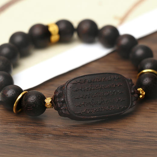 董易奇天然海南降真香手串男女款木质手串文玩佛珠持久香味静心情侣手链 商品图4