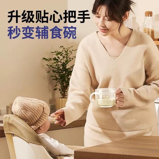 小白熊辅食机婴儿料理机小型多功能搅拌机无线便携打泥机HL-6019 商品图3