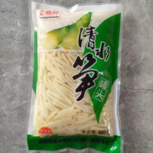 皇族孙清水笋大丝/笋片800g/包 商品图0