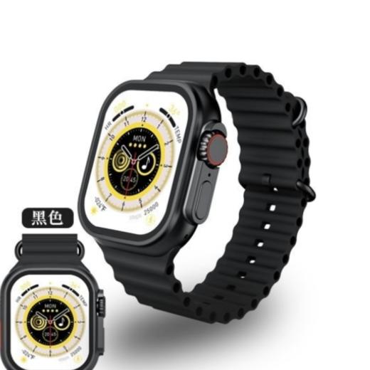 泺澳 智能手表 X8 MAX 商品图0