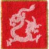 Hoobin/龙杯垫组合（4款图案/套）15*15cm 商品缩略图3