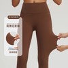 跃牌（呗咪纷纷系列）无尺码高腰提臀健身裤女裸感运动紧身运动裤瑜伽裤JSK3101 商品缩略图0