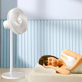 艾美特落地扇FS30-X52-1