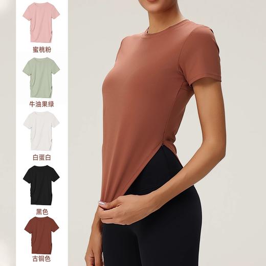 跃牌（呗咪纷纷系列）褶皱显瘦修身不规则开叉瑜伽服短袖圆领运动瑜伽T恤DX3012 商品图3