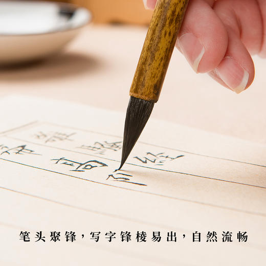 涧边草堂精制小楷湖笔【含英】 商品图3