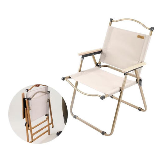 飞图乐（FTLY）克米特椅（大号）米色/张KMTY02 商品图1