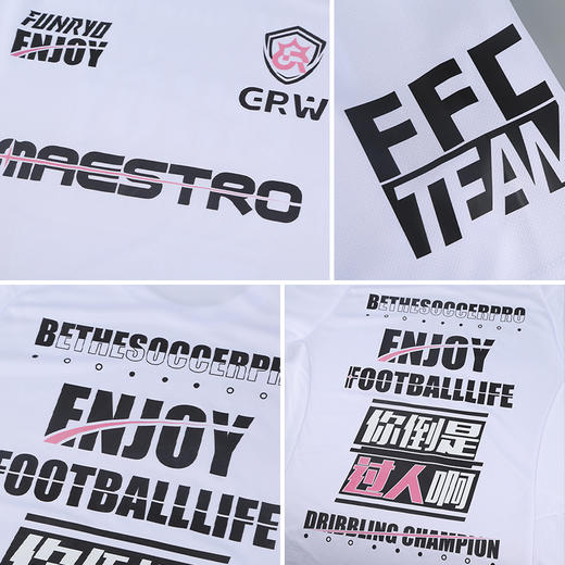 小李子:蜂锐X过人王联名款训练短袖透气速干组队服比赛训练服男 商品图2