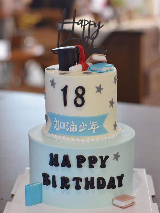 加油少年·成人礼 - 生日蛋糕 商品图2