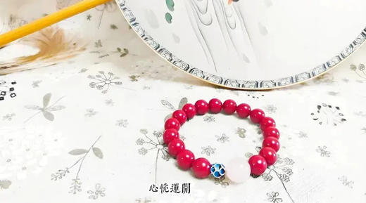 [心悦莲开][莲语禅心]朱砂系列手串 商品图1