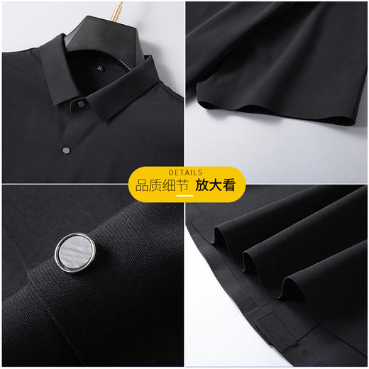 【无痕】【DK】大依优型大码短袖衬衫加肥加大半袖体恤夏季款肥佬宽松商务休闲百搭上衣男士胖子 商品图7